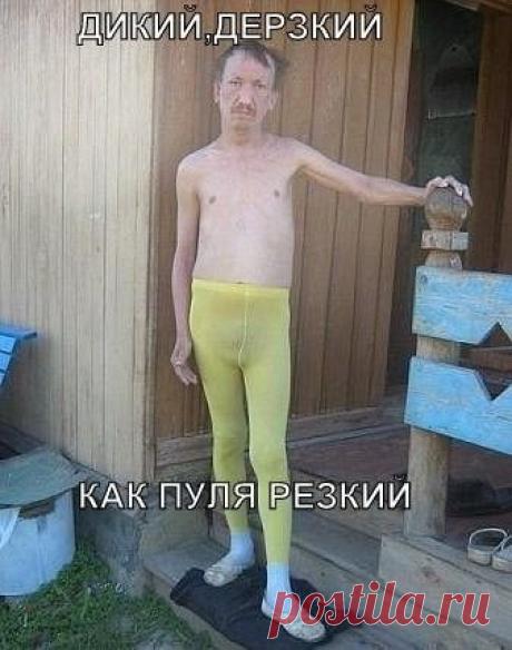 h-4567.jpg (337×428)