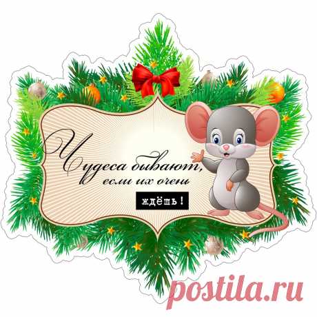 Скрапбукинг. Рукоделие. Скрап. Творчество