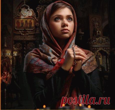 Подсказки ангела, заговор на замужество.