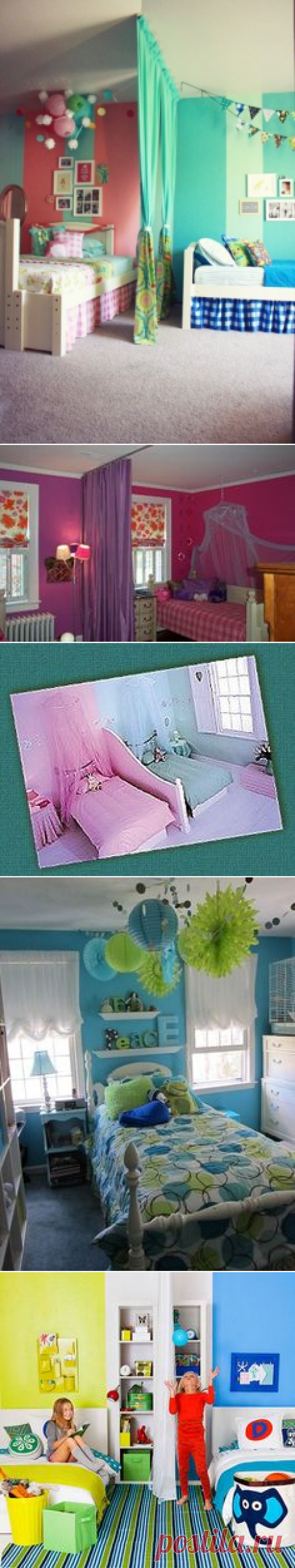 (8) Pinterest: инструмент для поиска и хранения интересных идей