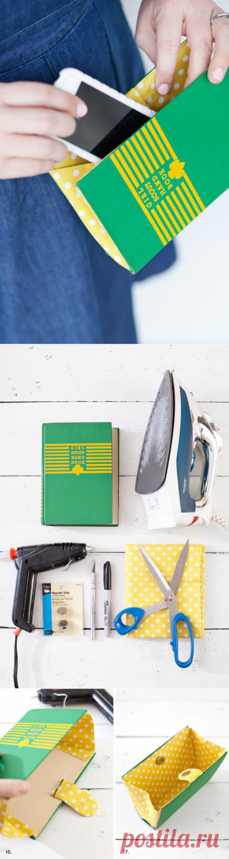 Книга превращается....в оригинальный клатч! (Diy) / Сумки, клатчи, чемоданы / ВТОРАЯ УЛИЦА