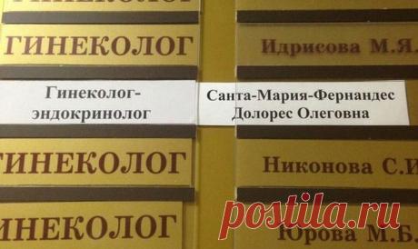 Прикольные картинки (46 фото)