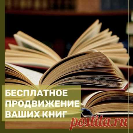 (20+) Facebook