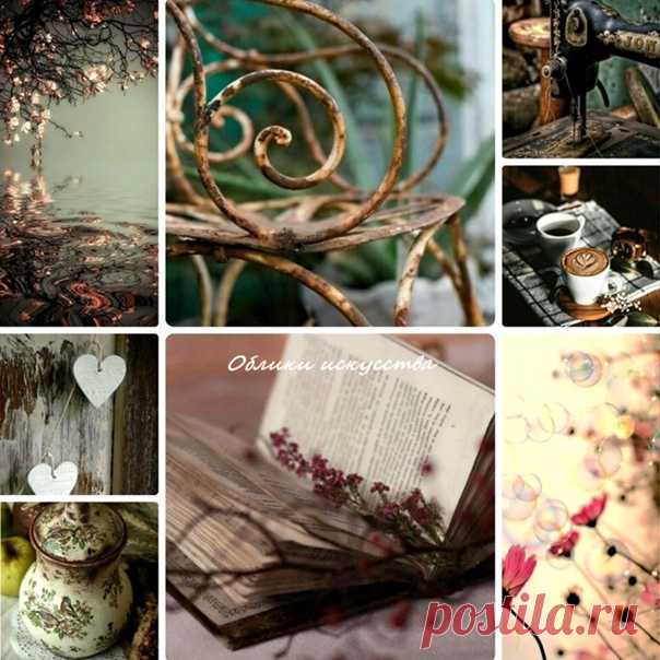 Всем доброго утра! Пусть день принесет вдохновения, подарит радости, творческого подъема и позитива!

Облики искусства