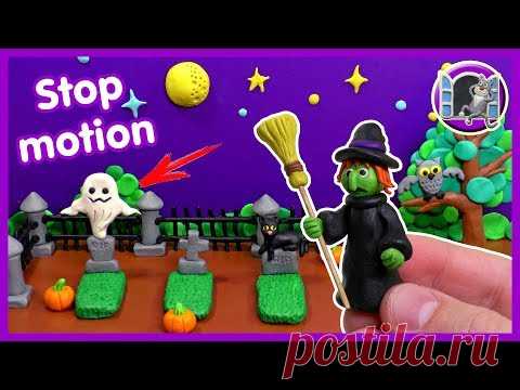 ЛЕПИМ МИНИАТЮРНОЕ КЛАДБИЩЕ на ХЭЛЛОУИН | DIY HALLOWEEN