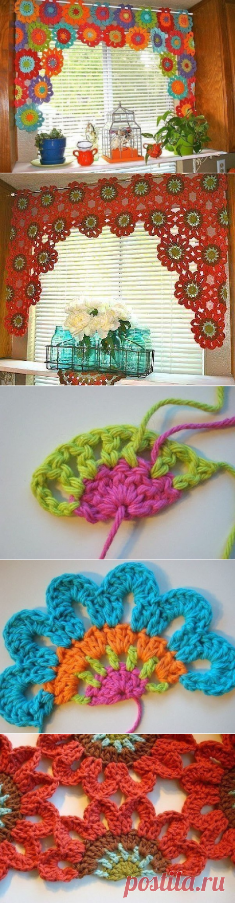 Яркая занавеска на кухню. &amp;mdash; Сделай сам, идеи для творчества - DIY Ideas