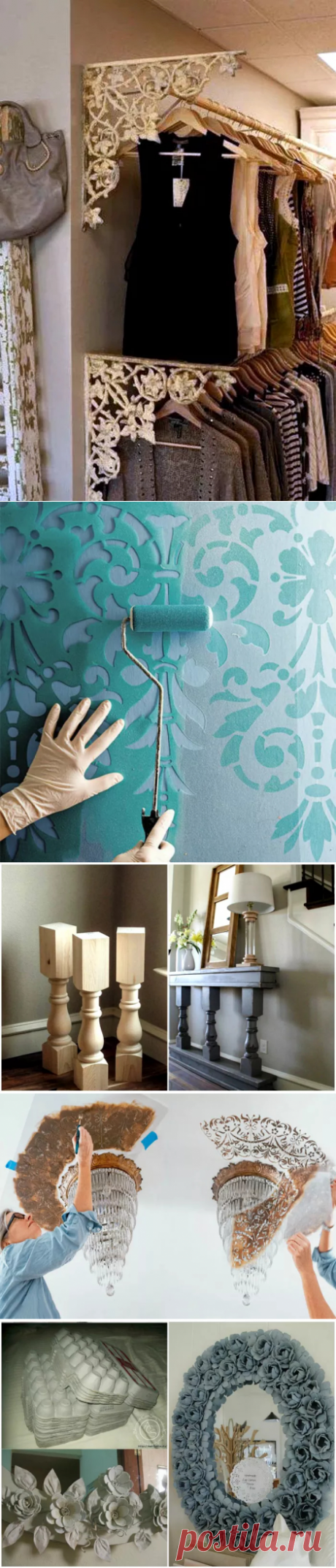 Замечательные идеи домашнего декора, которые любая хозяйка может сделать на выходных