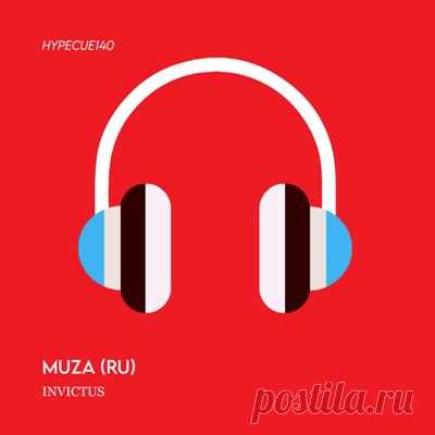 Muza (Ru) - Invictus