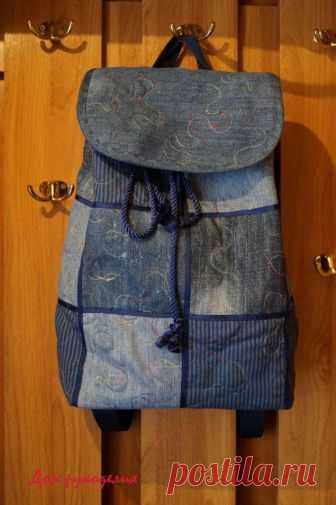 Как пошить рюкзак из старых джинсов мастер класс | экспресс-информация, 2017 год