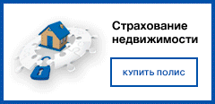 Почта России. Бандероли и посылки. Тарифы на оказание услуги по пересылке внутренних посылок, действующие c 15 апреля 2016 года