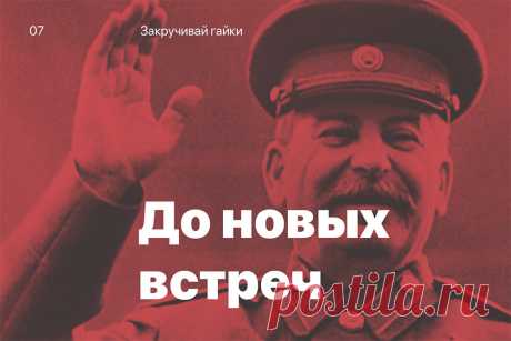 В Госдуму внесли законопроект об уголовной ответственности за блокирование дорог и пешеходных путей Первый заместитель председателя комитета Государственной думы по развитию гражданского общества, вопросам общественных и религиозных ...