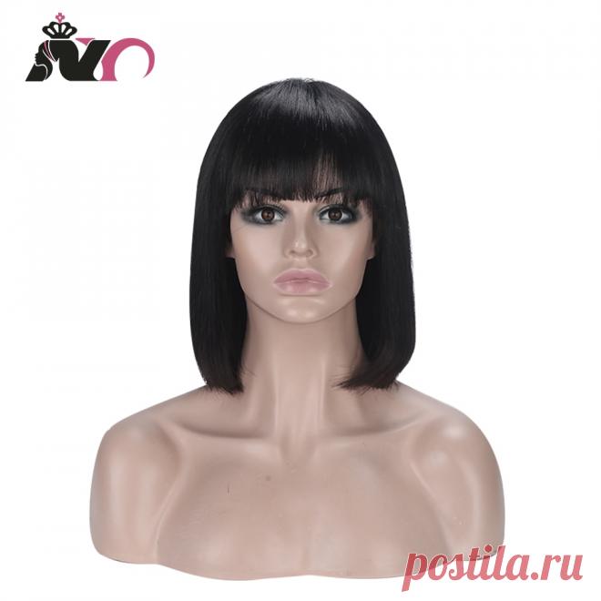 Прямые перуанские волосы для волос NY, волосы remy средней длины, искусственные волосы для женщин, естественные цвета, полноразмерные машинные волосы|Парики полностью машинной работы| | АлиЭкспресс