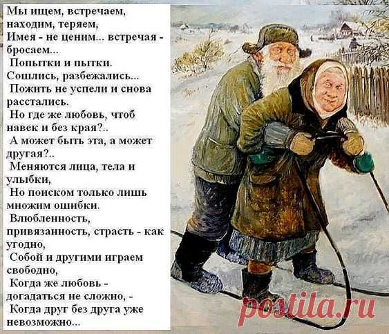 (129) Pinterest