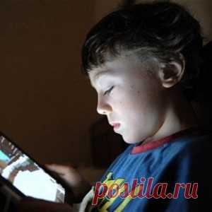 Несовершенный вид. Тело
