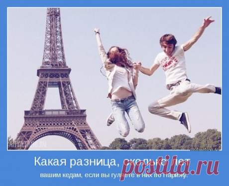 Одноклассники