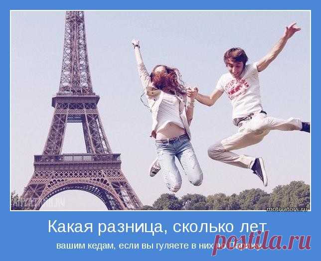 Одноклассники