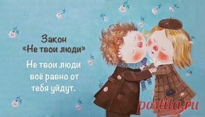 Законы Обнуления, Показательности мелочей и другие... | Познавательный сайт ,,1000 мелочей"