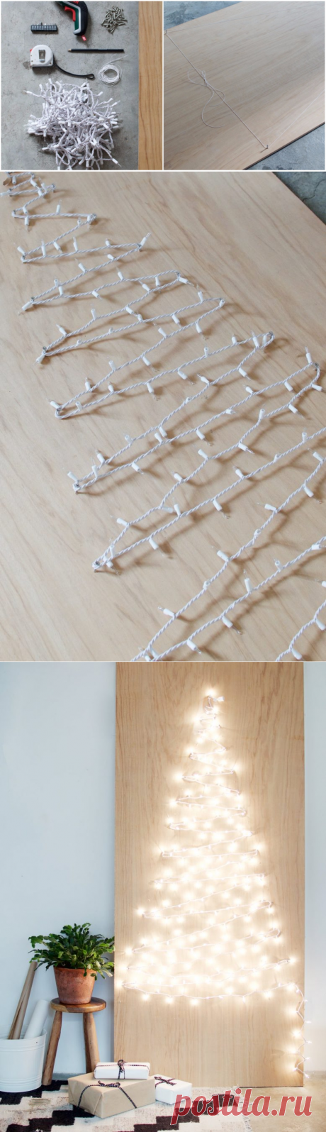 Мастер класс: Ёлочка из светящейся гирлянды