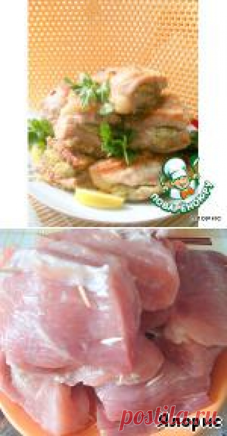 фаршированная свинина