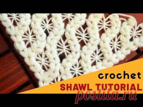 شال كروشيه مثلث 3d بغرزة مميزة crochet shawl tutorial