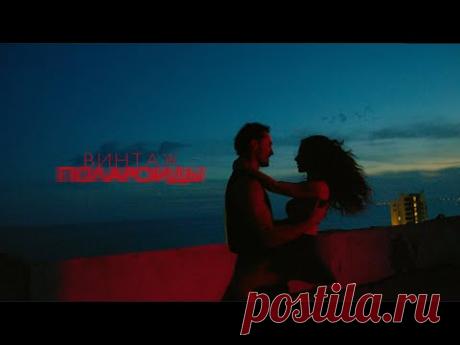 Винтаж - Полароиды скачать бесплатно