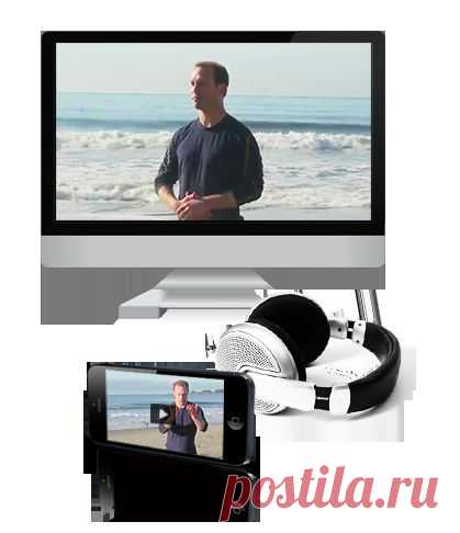 Программа | Цигун дома