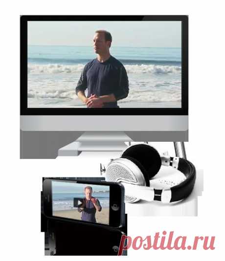 Программа | Цигун дома