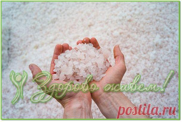 Соль и похудение. Как соль и похудение связаны между собой?