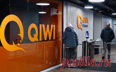 Суд решил ликвидировать QIWI Банк. ЦБ в феврале отозвал лицензию у QIWI Банка за нарушение антиотмывочного законодательства, а в марте подал иск о его принудительной ликвидации. Ликвидатором назначено АСВ