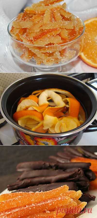 Домашние цукаты из апельсиновых корок, простые рецепты | Рецепты моей мамы