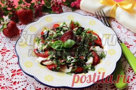 Лучшие рецепты из ягод с пошаговыми фото от сайта Supy-salaty.ru. Выпуск 399