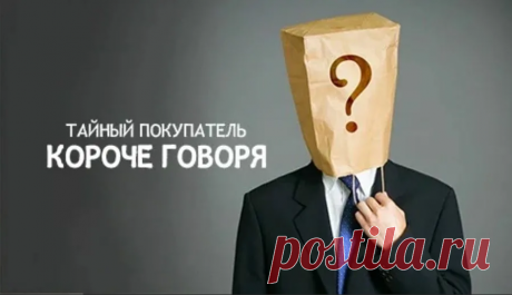 Опасные игры, или Чем может закончиться поиск работы в наше время? Что делать, если угодили в ловушку? Мой опыт Ни для кого не секрет, что в наше время независимо от ситуации в стране, сложно найти подходящую работу.