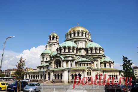 Болгария. Часть 1. Посмотреть Софию за два дня.
