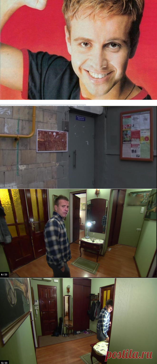 Где и как живет 46-летний Андрей Губин в Москве: скромное жилище звезды 90-х
Андрей Губин, эстрадный поп-музыкант, певец, композитор, поэт, музыкальный продюсер, прославился в 90-е годы. Он очень талантливый человек. Его любили все, его песни звучали повсюду еще …
Читай дальше на сайте. Жми подробнее ➡