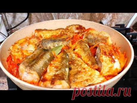 Вот как надо готовить ХЕК! Это один из Лучших и Вкусных рецептов приготовления рыбы!