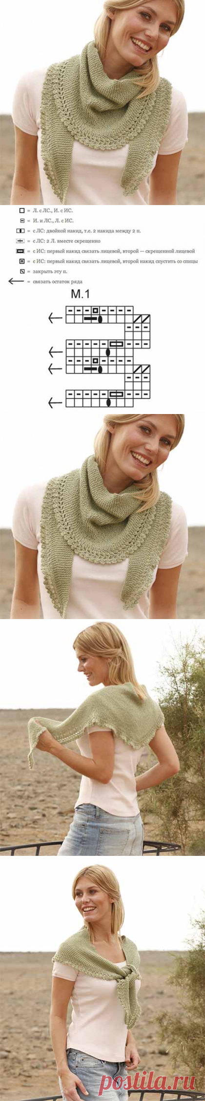 Изящная шаль от Drops Design