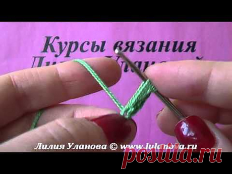 ▶ 28 Ананасовая Петля - YouTube