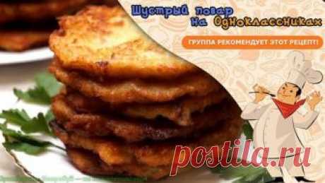 Брамбораки, Попробуй — не пожалеешь!