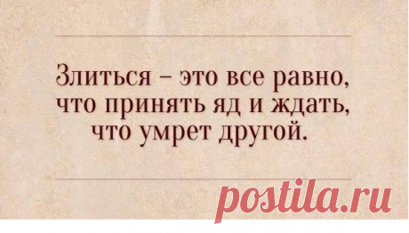 27 коротких советов дляы хорошей жизни. Рукоделие идеи и советы handmade | ВКонтакте