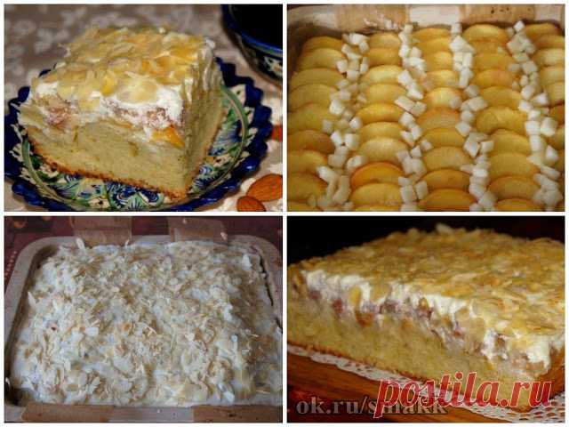 Лучшие кулинарные рецепты : Нежнейший пирог с персиками и грушей