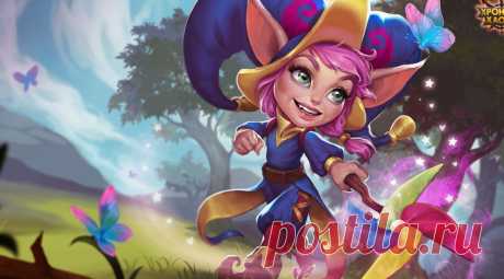 Команда с Пеппи - С кем лучше всего ставить | Хроники Хаоса