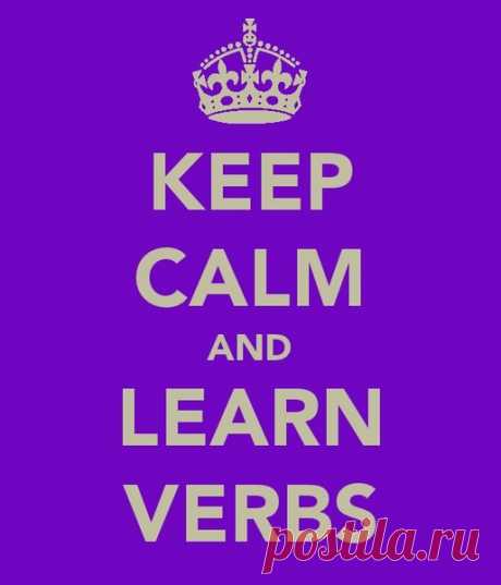 100 самых важных глаголов английского языка | IT IS ENGLISH | Яндекс Дзен