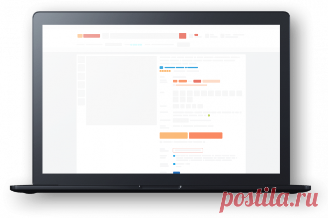 Расширение для браузера Alitools - надежное расширение для покупок на AliExpress, Gearbest и др.: динамика цен и проверка продавца