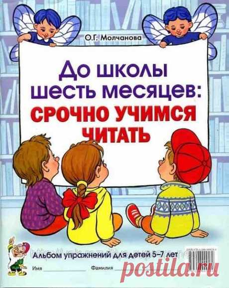 Файлы - Бесплатные учебники