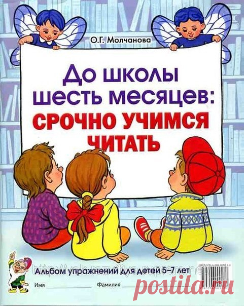 Файлы - Бесплатные учебники