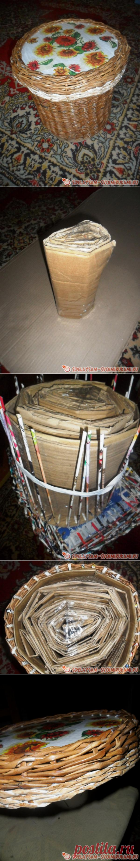Пуфик из газетных трубочек » Сделай сам своими руками