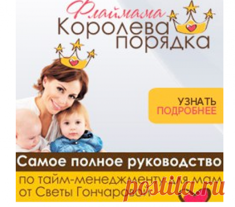 Как не отстать от жизни в декрете? | Счастливая Семья. Мама. Папа. Родители. Дети.