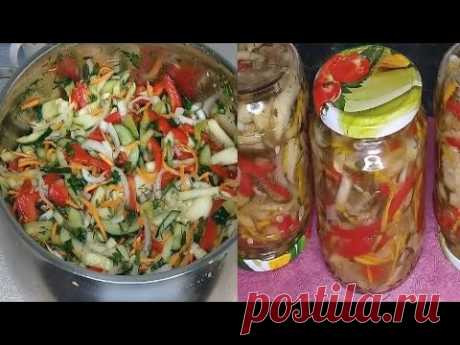 Очень Вкусная ЗАКУСКА ИЗ КАБАЧКОВ И ОГУРЦОВ НА ЗИМУ//Домашняя Кухня СССР