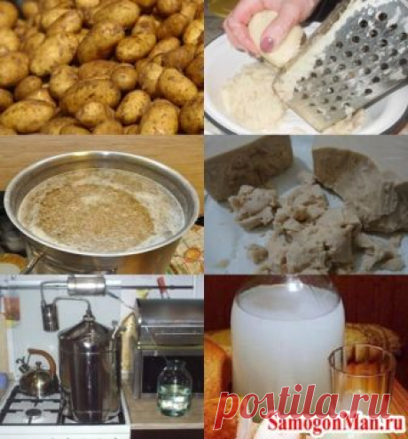 Самогон из картофеля- рецепты приготовления в домашних условиях