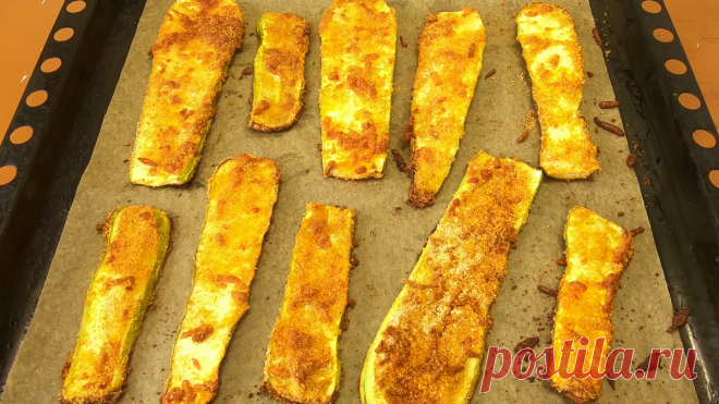 Ещё одна идея как необычно приготовить кабачки без муки (ну очень вкусно получается, делюсь) | Станислав Ручкин | Яндекс Дзен